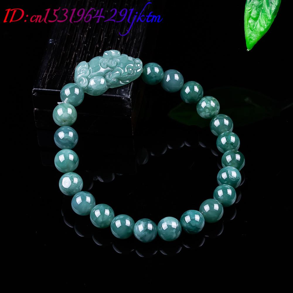 Natural Burmese Jadeite Pixiu  - огляд і ціна Jewelry & Watches Store