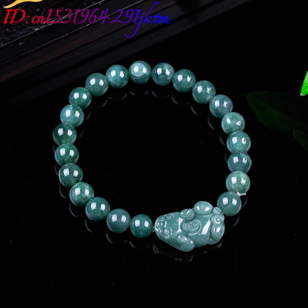 Natural Burmese Jadeite Pixiu  - огляд і ціна Jewelry & Watches Store