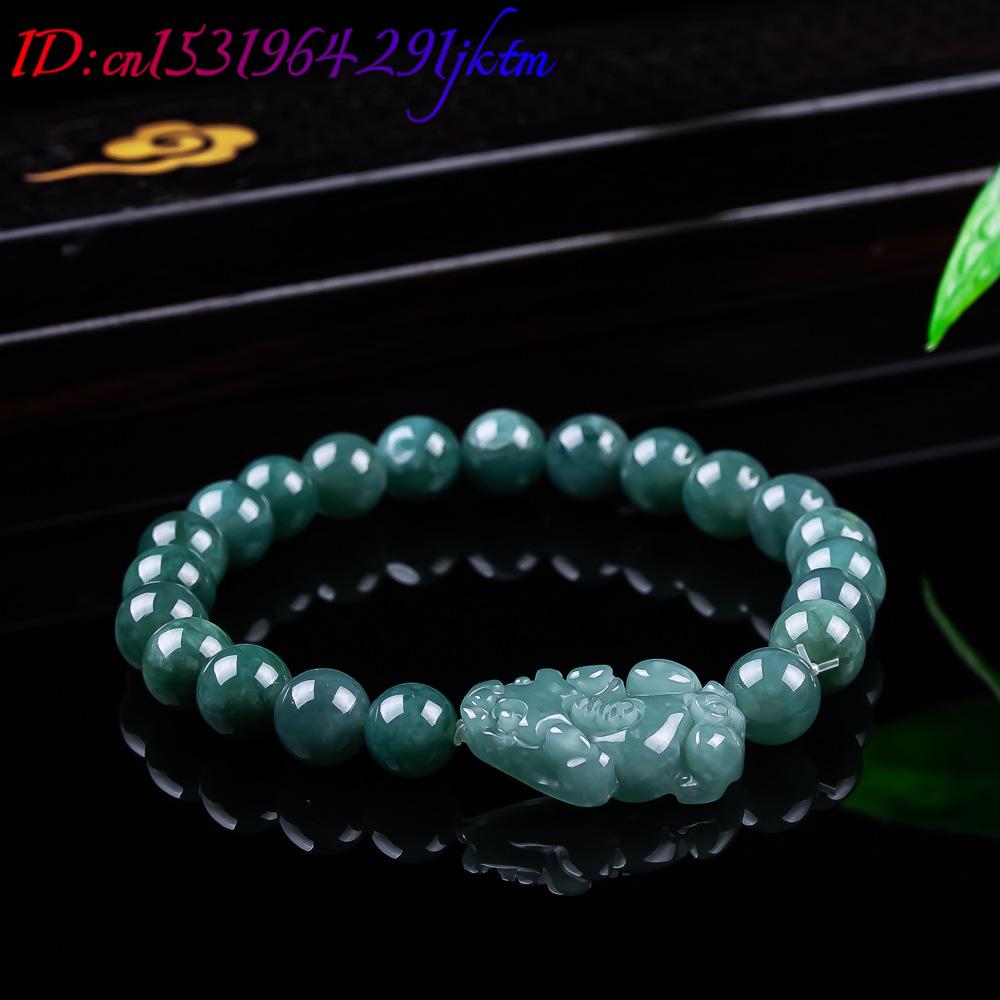 Natural Burmese Jadeite Pixiu  - огляд і ціна Jewelry & Watches Store