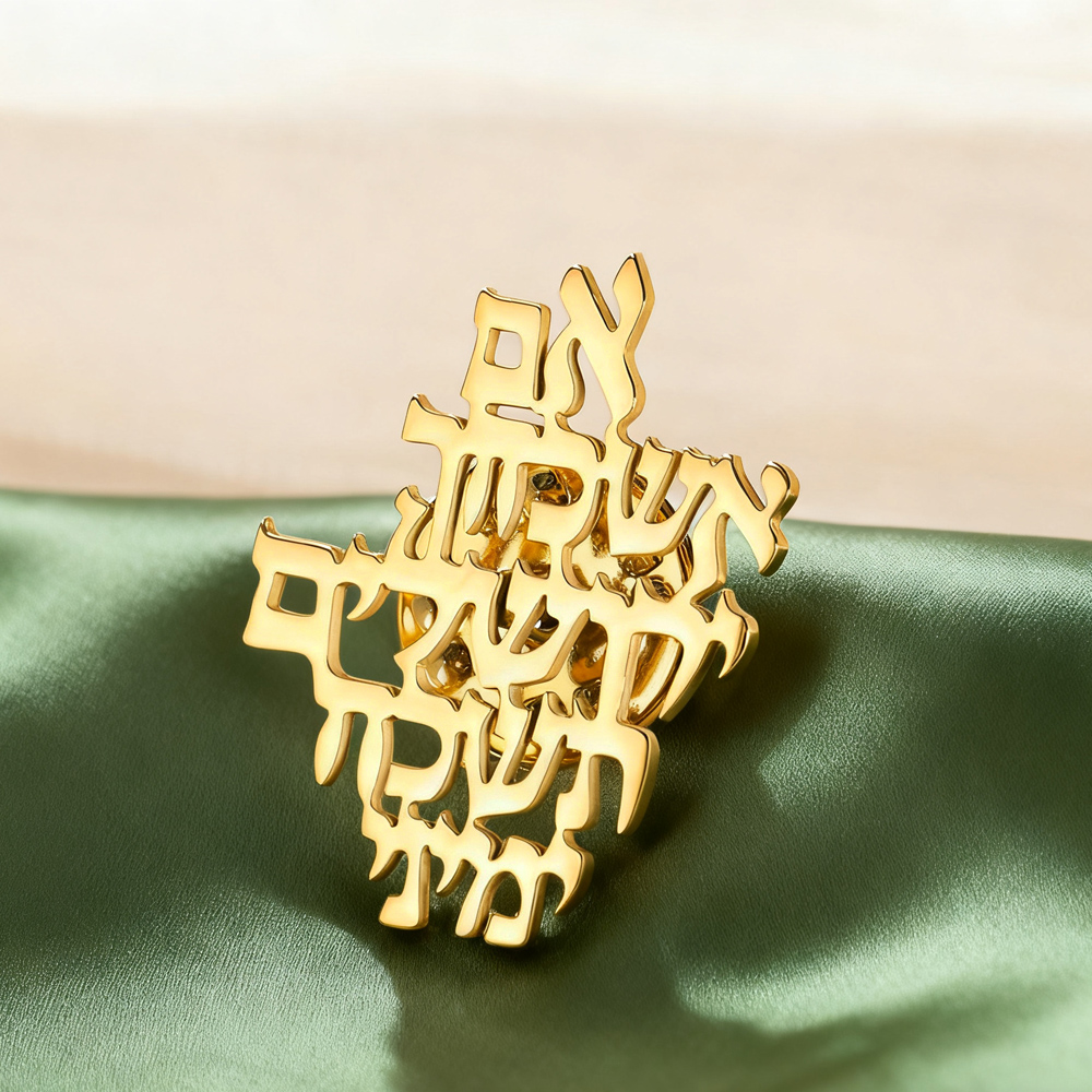 Dawapara Remember Jerusalem He - огляд і ціна Jewelry & Watches Store