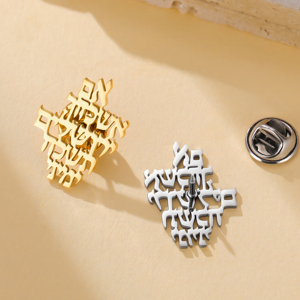 Dawapara Remember Jerusalem He - огляд і ціна Jewelry & Watches Store