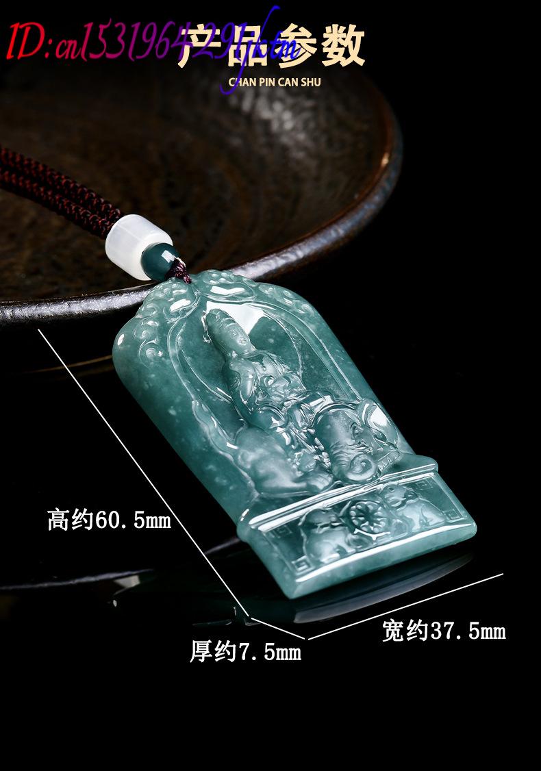 Natural Burmese Jadeite Guanyi - огляд і ціна Jewelry & Watches Store