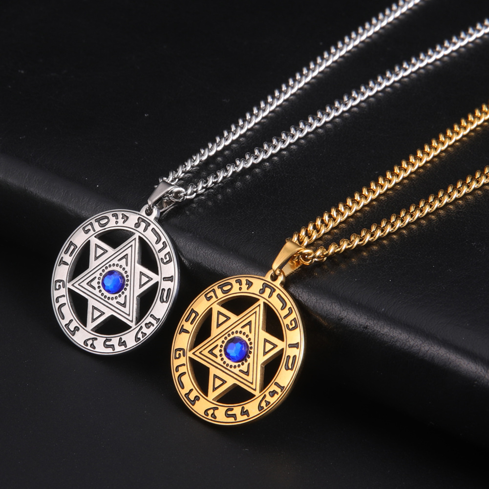 Minimalist Star of David Penda - огляд і ціна Jewelry & Watches Store