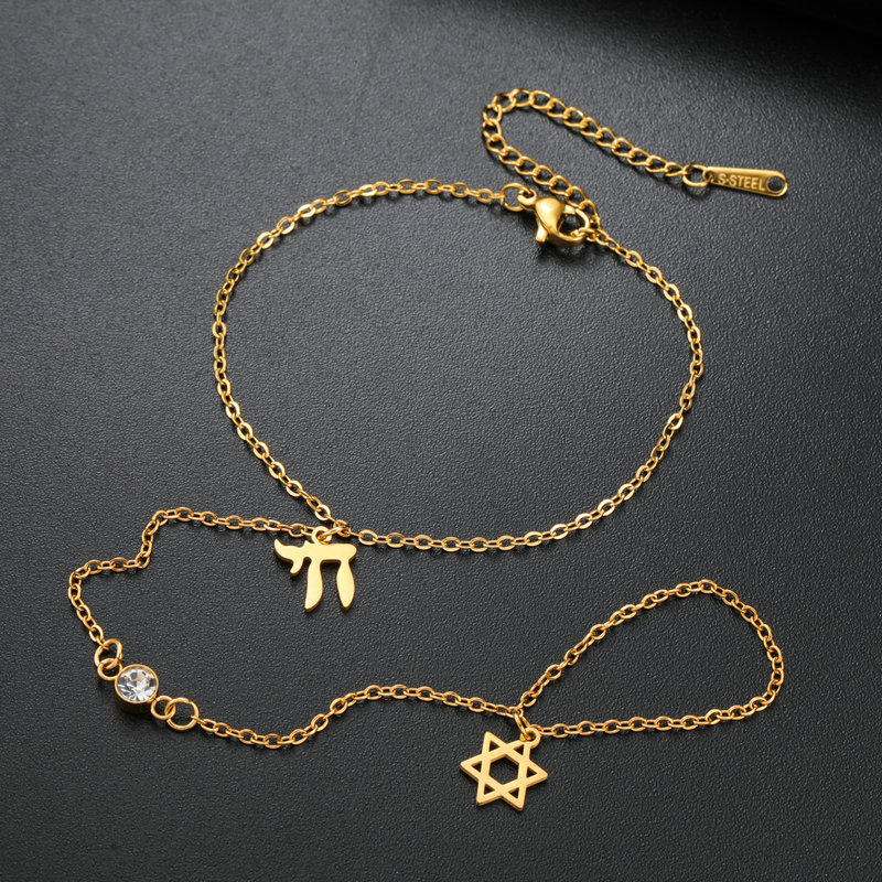 Jewish Star of David Hebrew Le - огляд і ціна Jewelry & Watches Store