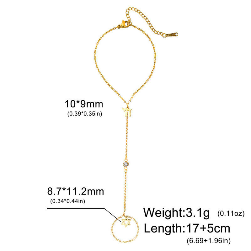 Jewish Star of David Hebrew Le - огляд і ціна Jewelry & Watches Store