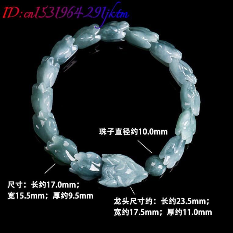 Blue Burmese Jadeite Dragon Br - огляд і ціна Jewelry & Watches Store