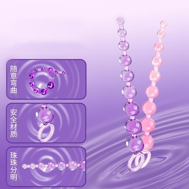 handyJelly Anal Beads For Men  - огляд і ціна Couple Ring Set